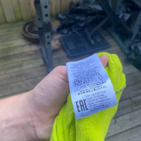 Kenzo Paris K-TIGER Hooded Sweatshirt Green/Yellow Small - Picture 10 of 10